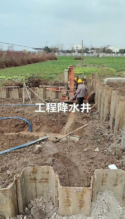 六安工地施工用水井